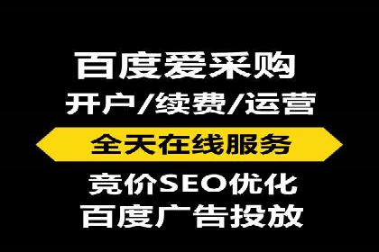 策略解读：从失败到成功，信息流推广的案例启示