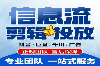 网站sem托管全流程解析，让效果立竿见影